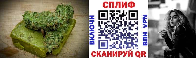 Canna-Cookies марихуана Кстово