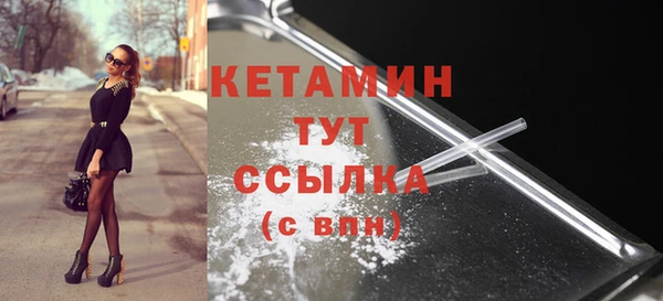 скорость mdpv Киреевск