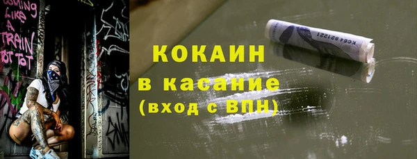мдма Кодинск