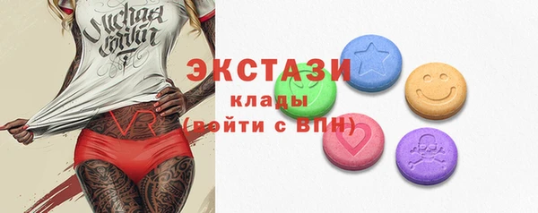 скорость mdpv Киреевск