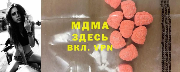кокаин колумбия Козельск