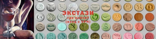 спиды Козловка