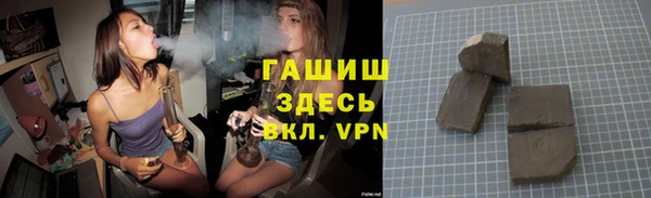 кокаин колумбия Козельск