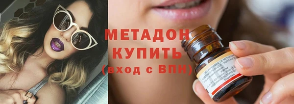 амф Карталы