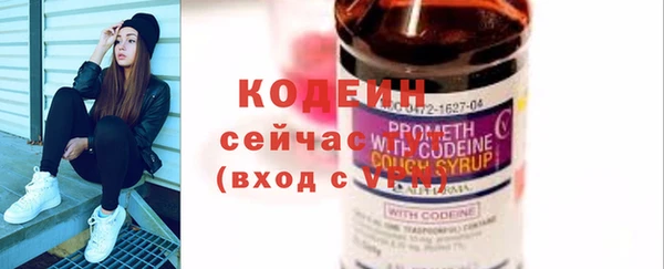 кокаин колумбия Козельск