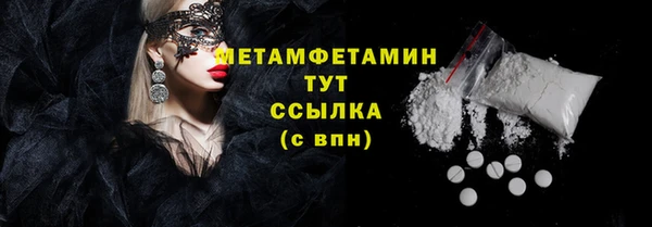 кокаин колумбия Козельск