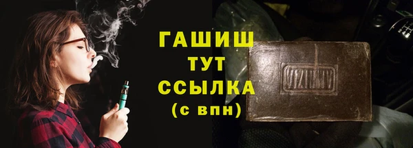 спиды Козловка