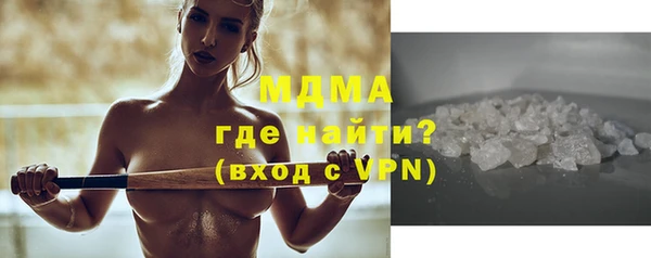 марки nbome Карпинск