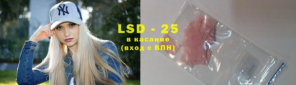 мдма Кодинск