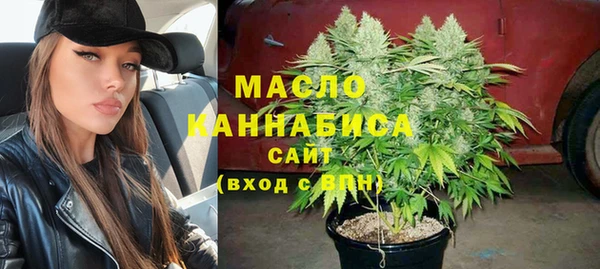кокаин колумбия Козельск