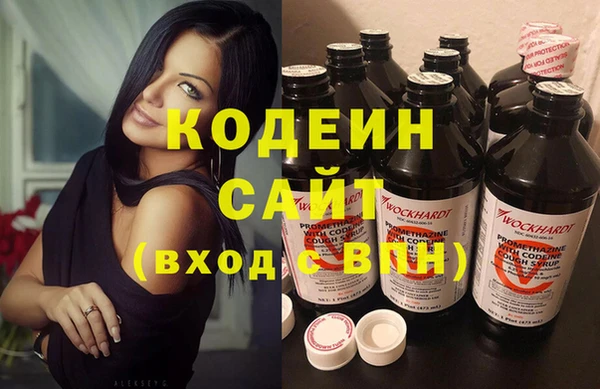 трава Касимов