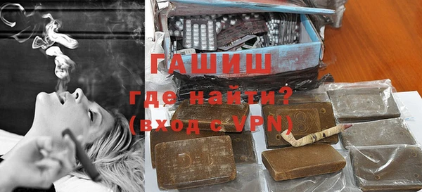 скорость mdpv Киреевск