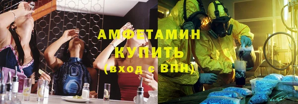мдма Кодинск