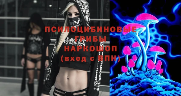 кокаин колумбия Козельск