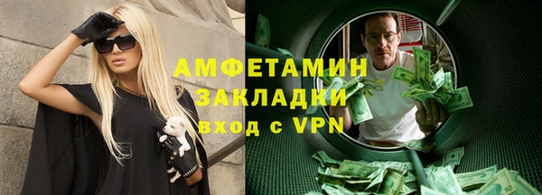 спиды Козловка