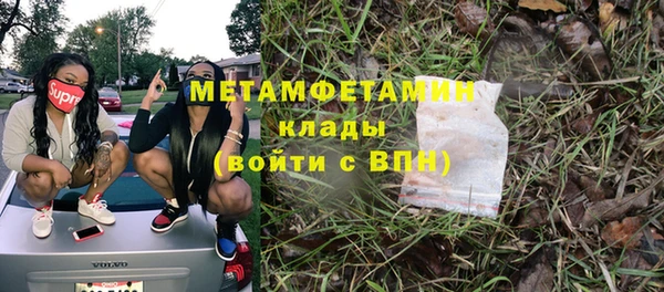 кокаин колумбия Козельск