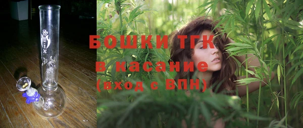 мдма Кодинск