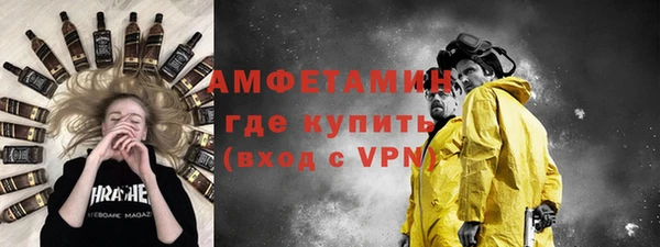 меф VHQ Киренск