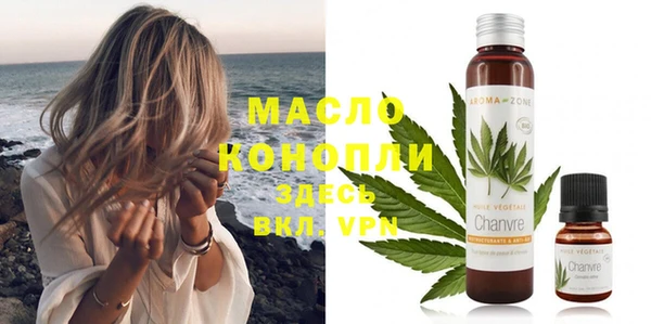 мдма Кодинск