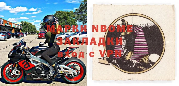 спиды Козловка