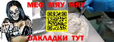 соль ск Изобильный