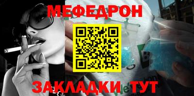 соль ск Изобильный