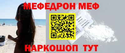 соль ск Изобильный