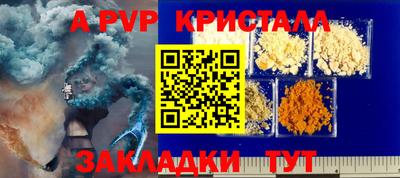 мефедрон VHQ Ирбит