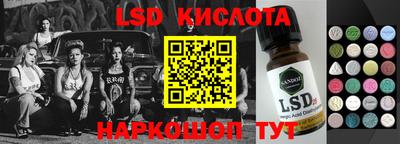 мефедрон VHQ Ирбит