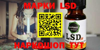 мефедрон VHQ Ирбит