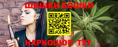 соль ск Изобильный