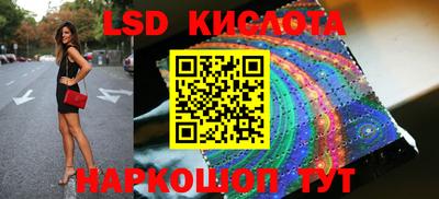 каннабис Анапа