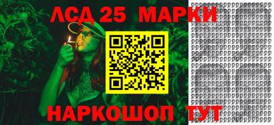 соль ск Изобильный