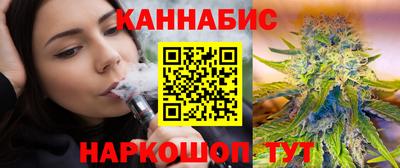 кокаин Ипатово
