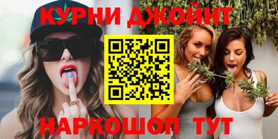 соль ск Изобильный