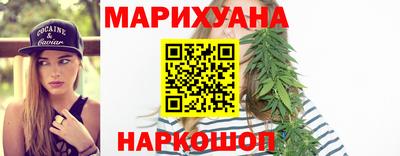 мефедрон VHQ Ирбит