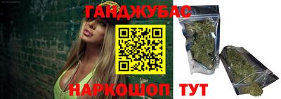 кокаин Ипатово