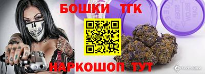 мефедрон VHQ Ирбит