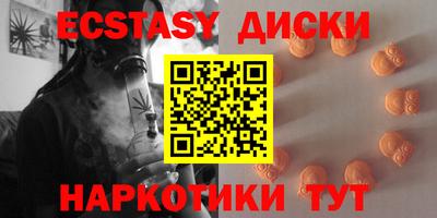 мефедрон VHQ Ирбит
