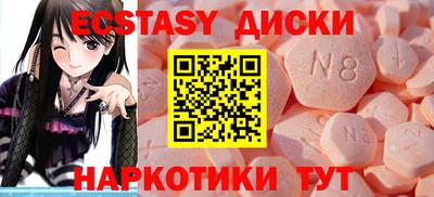 мефедрон VHQ Ирбит