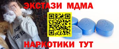 соль ск Изобильный