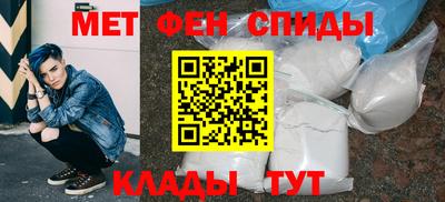 кокаин Ипатово