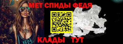 соль ск Изобильный