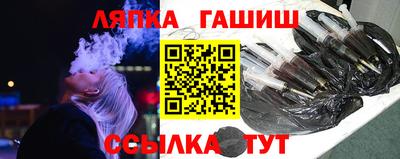 мефедрон VHQ Ирбит
