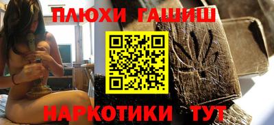 мефедрон VHQ Ирбит