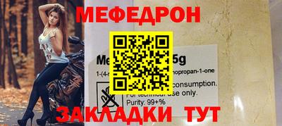 кокаин Ипатово