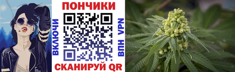 Канабис AK-47  Кстово 